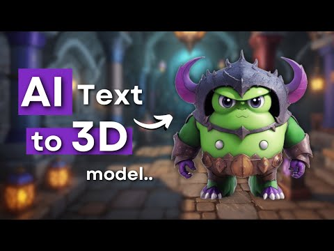 Use this New AI Tool to Turn Any Text to a 3D Model & Animate it!🔥(FREE)