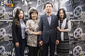 _2014 3DKIFF Phototime2.JPG