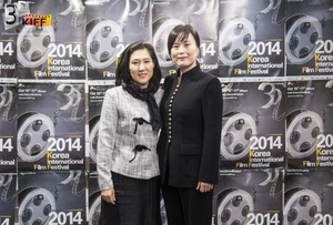 _2014 3DKIFF Phototime5.JPG