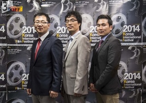 _2014 3DKIFF Phototime6.JPG