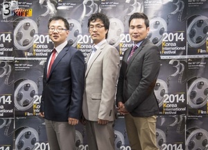 _2014 3DKIFF Phototime7.JPG