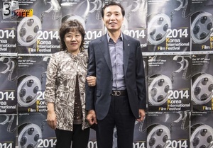 _2014 3DKIFF Phototime9.JPG
