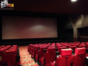 _2013 3DKIFF Award8.JPG