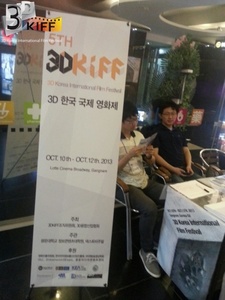 _2013 3DKIFF BOOTH1.jpg