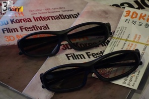 _2013 3DKIFF pamphlet.jpg