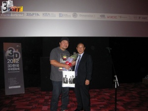 _2012 3DKIFF Award (5).JPG