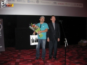 _2012 3DKIFF Award (6).JPG