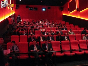 _2012 3DKIFF Theater (3).JPG