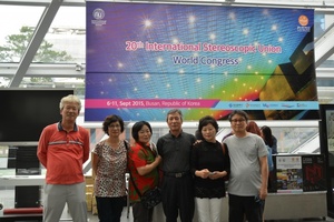 7th 3DKIFF (14).JPG