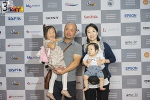 7th 3DKIFF (1).jpg