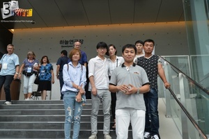 7th 3DKIFF (15).JPG