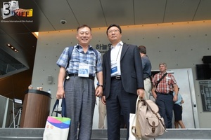 7th 3DKIFF (16).JPG