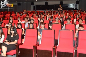 7th 3DKIFF (30).JPG