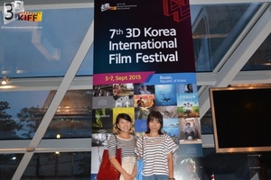 7th 3DKIFF (33).JPG