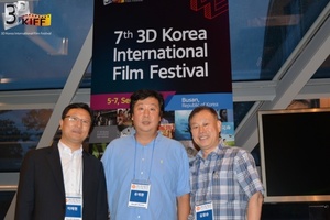 7th 3DKIFF (34).JPG
