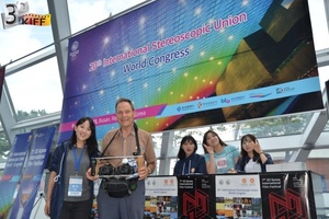 7th 3DKIFF (37).JPG