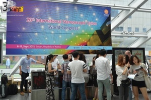 7th 3DKIFF (43).JPG