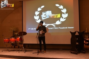 7th 3DKIFF (61).JPG