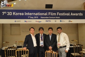 7th 3DKIFF (66).JPG