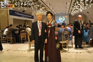 7th 3DKIFF (70).JPG