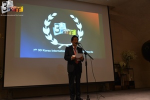 7th 3DKIFF (74).JPG