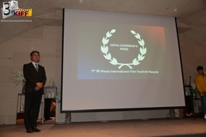 7th 3DKIFF (80).JPG
