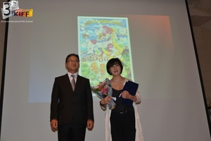 7th 3DKIFF (81).JPG