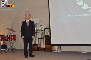 7th 3DKIFF (84).JPG