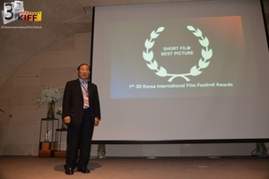 7th 3DKIFF (86).JPG