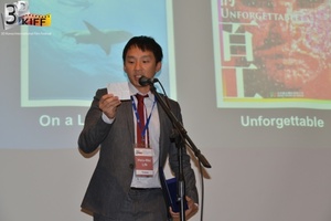 7th 3DKIFF (92).JPG