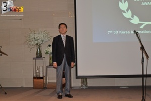 7th 3DKIFF (93).JPG
