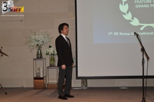 7th 3DKIFF (97).JPG