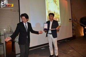 7th 3DKIFF (98).JPG