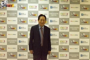 3DKIFF_2nd_16.jpg
