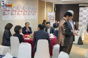 3DKIFF_2nd_28.jpg