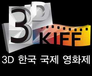 3dkiffLogo_kr_textW_blackB.png