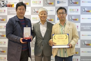 3DKIFF_2nd_67.jpg