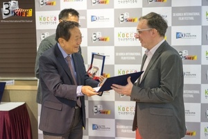 3DKIFF_2nd_70.jpg