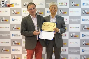 3DKIFF_2nd_77.jpg