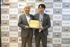 3DKIFF_2nd_93.jpg