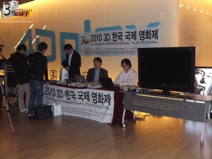 _2010 3DKIFF BOOTH (9).JPG