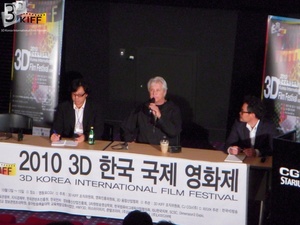 _2010 3DKIFF Theater (7).JPG