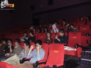_2010 3DKIFF Theater (9).JPG