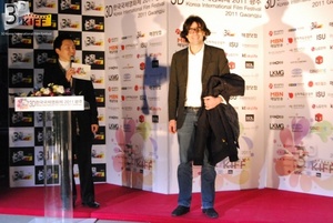 _2011 3DKIFF Award (11).JPG