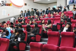 _2011 3DKIFF Opening (7).JPG