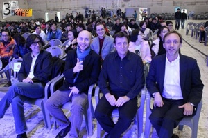 _2011 3DKIFF Theater (8).JPG