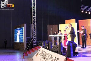 _2011 3DKIFF Theater (10).JPG